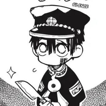 Hanako Kun from the official Toilet Bound Hanako Kun manga